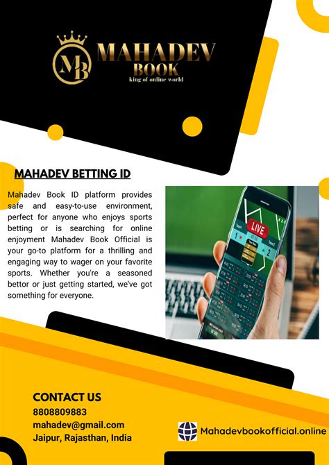 mahadevbook|mahadev exchange.
